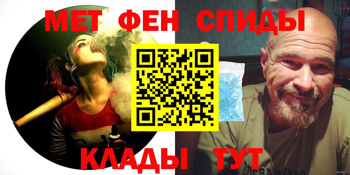 Amphetamine 97%  АМФЕТАМИН  Луга 