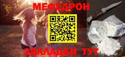 MDMA Апрелевка