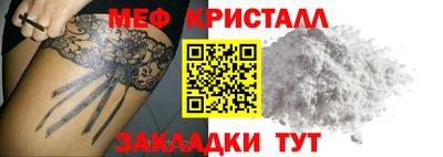 jwh Конаково