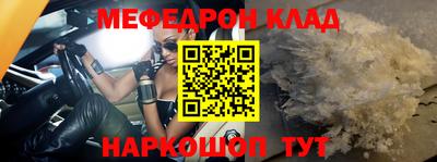 jwh Конаково