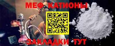 MDMA Апрелевка