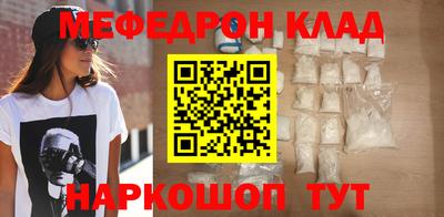 MDMA Premium VHQ Аргун