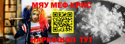 хмурый Апшеронск