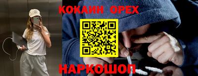 mdpv Комсомольск-на-Амуре
