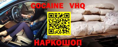 MESCALINE Коммунар