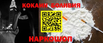 jwh Конаково