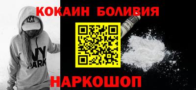jwh Конаково