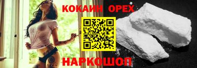 MESCALINE Коммунар