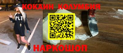 jwh Конаково