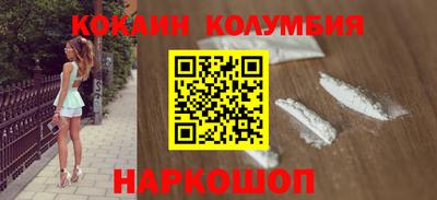 mdpv Комсомольск-на-Амуре