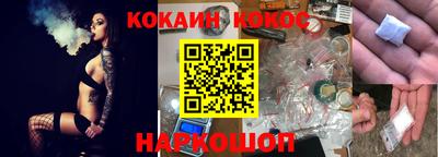 mdpv Комсомольск-на-Амуре