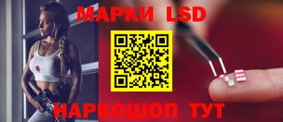 mdpv Комсомольск-на-Амуре