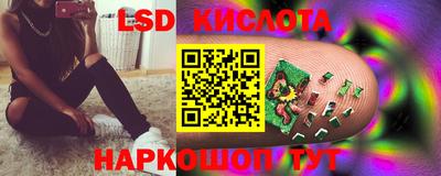 mdpv Комсомольск-на-Амуре