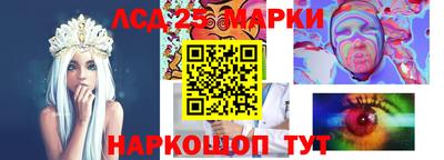 mdpv Комсомольск-на-Амуре