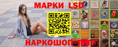 хмурый Апшеронск