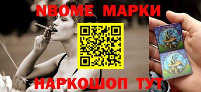 jwh Конаково