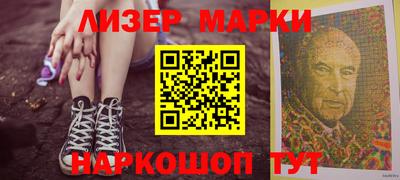 mdpv Комсомольск-на-Амуре