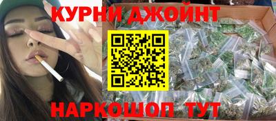 MESCALINE Коммунар