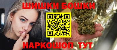 mdpv Комсомольск-на-Амуре