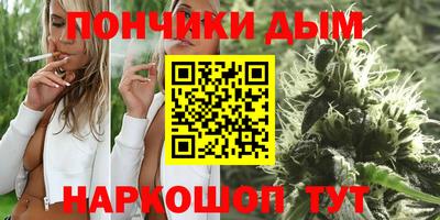 MESCALINE Коммунар