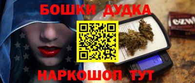 jwh Конаково