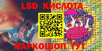 MDMA Апрелевка