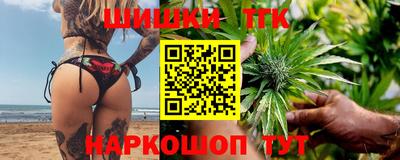 jwh Конаково