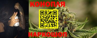 mdpv Комсомольск-на-Амуре