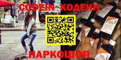 MDMA Апрелевка