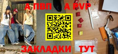 jwh Конаково