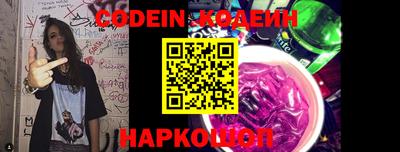 mdpv Комсомольск-на-Амуре