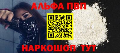 MDMA Апрелевка