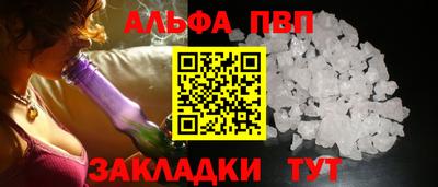 jwh Конаково