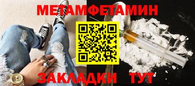 MESCALINE Коммунар