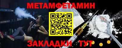 MESCALINE Коммунар