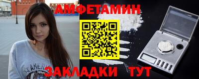 MESCALINE Коммунар