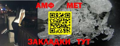 jwh Конаково