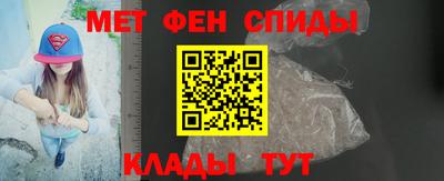 MDMA Апрелевка