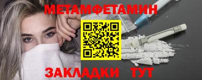 MDMA Апрелевка