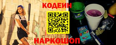 MDMA Апрелевка