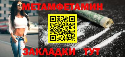 MESCALINE Коммунар