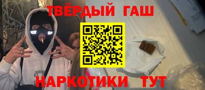 MDMA Апрелевка