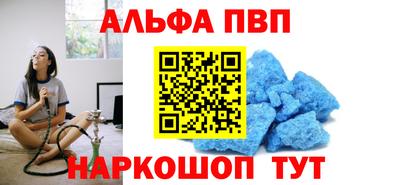 MESCALINE Коммунар