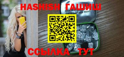 хмурый Апшеронск