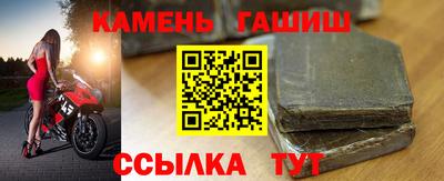 MDMA Premium VHQ Аргун