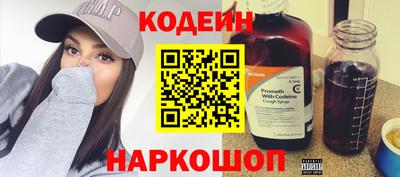 mdpv Комсомольск-на-Амуре