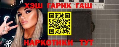 mdpv Комсомольск-на-Амуре