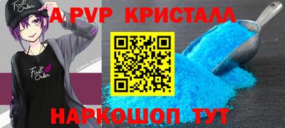 jwh Конаково