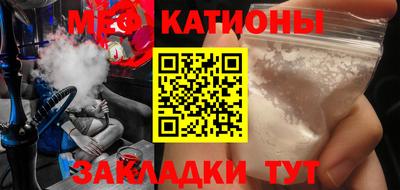 MDMA Premium VHQ Аргун