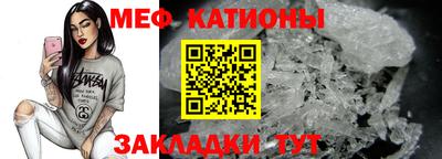 jwh Конаково